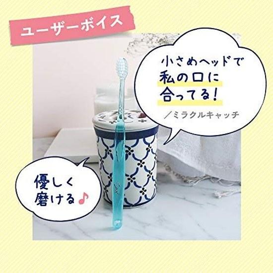 Ora2 Mi Toothbrush Miracle Catch Compact Head Regular 6-Pack Bulk Purchase Color cannot be selected.