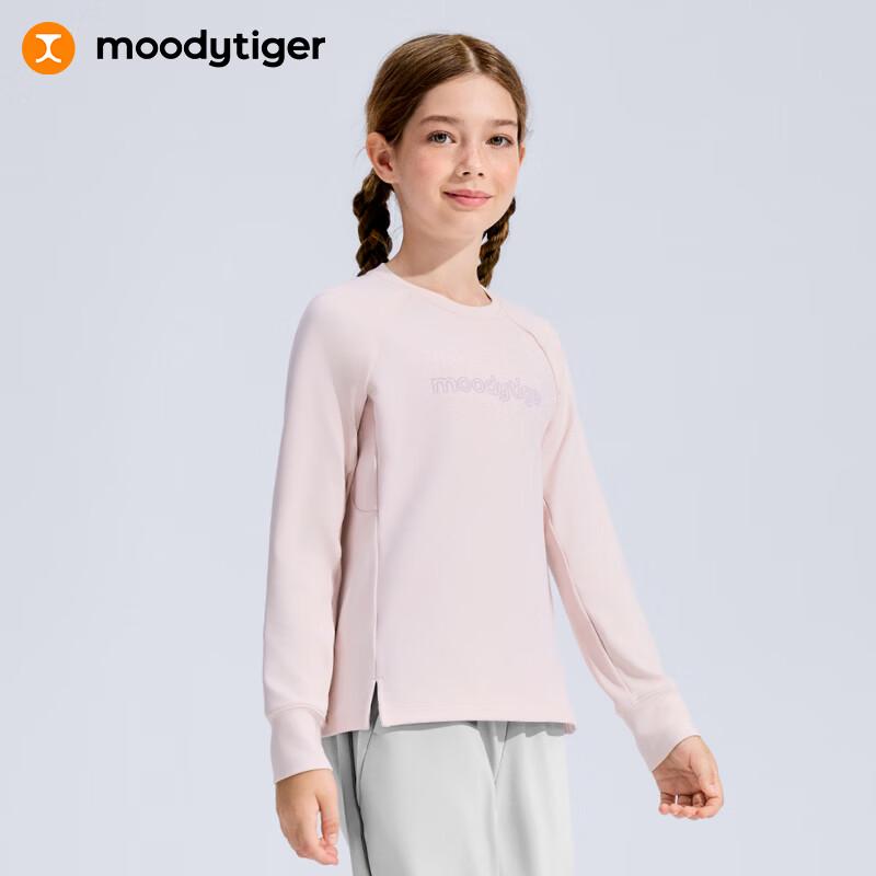 Moody Tiger Girls  Thermal Long-Sleeve Sports T-Shirt 150