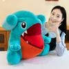 Round Land Shark Plush Toy Big Mouth Shark Funny Doll Doll Children's Birthday Gift Doll Machine Exchange