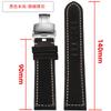 Extended matte crazy horse Frosted leather watchband 22m 24mm For Pam111 441 Hamilton Tissot Omega Casio men Vintage watch strap