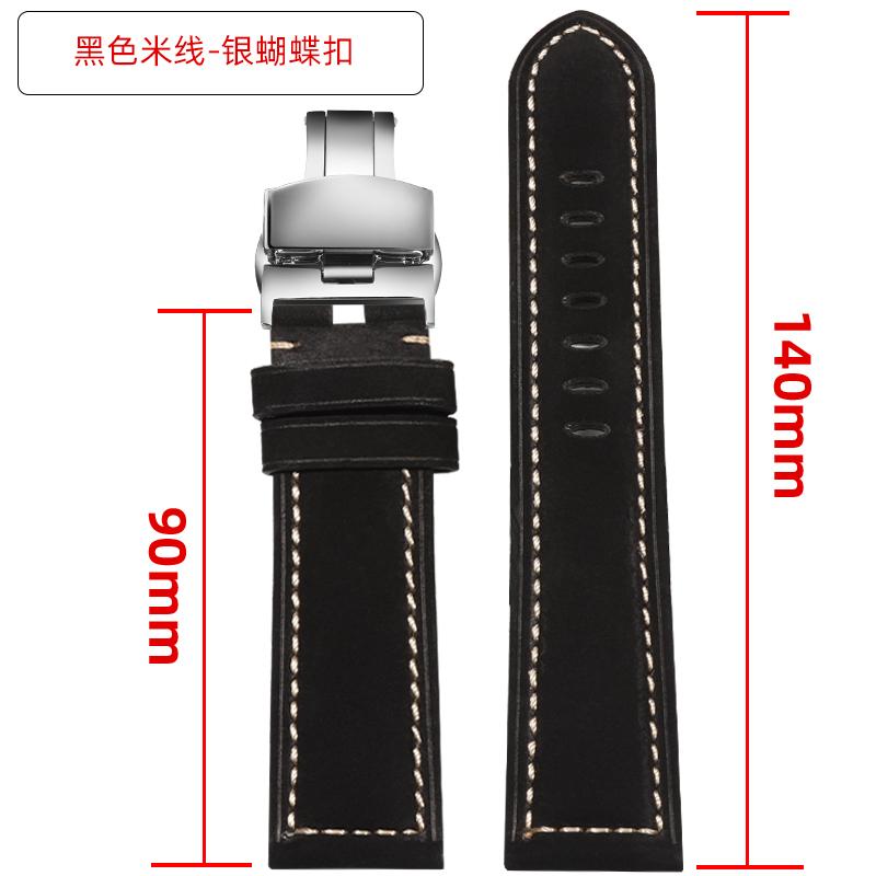 Extended matte crazy horse Frosted leather watchband 22m 24mm For Pam111 441 Hamilton Tissot Omega Casio men Vintage watch strap