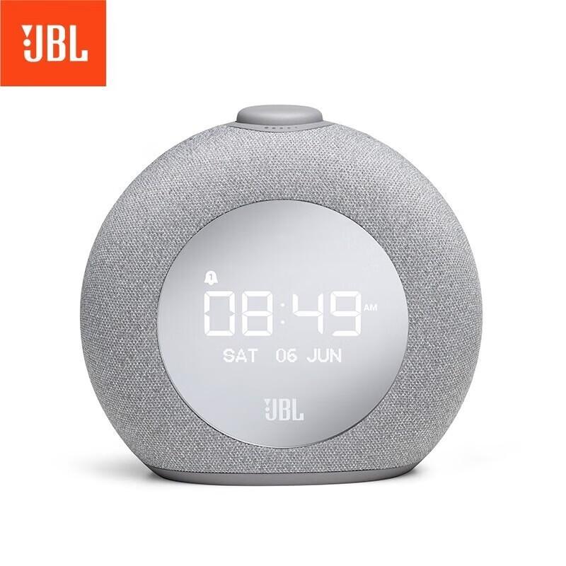 JBL Horizon 2 Bluetooth Speaker with Alarm Clock and Radio