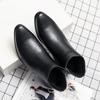 Men Chelsea Boots Brand Retro Leather Men Ankle Boots Comfortable Shoes for Men Outdoor Motocross Boots Business Men Shoes
