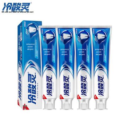 Lengsuanling Antibacterial & Anti-Sensitive Toothpaste
