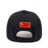CCCP UdSSR Baseballkappe Baumwolle Russisches Nationalwappen Stickerei Snapback Kappen Für Männer Frauen Unisex Verstellbar Outdoor Schirmmütze