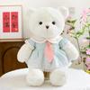 Bear Plush Toy With Cute Dress For Kids Gift And Nap Pillow
