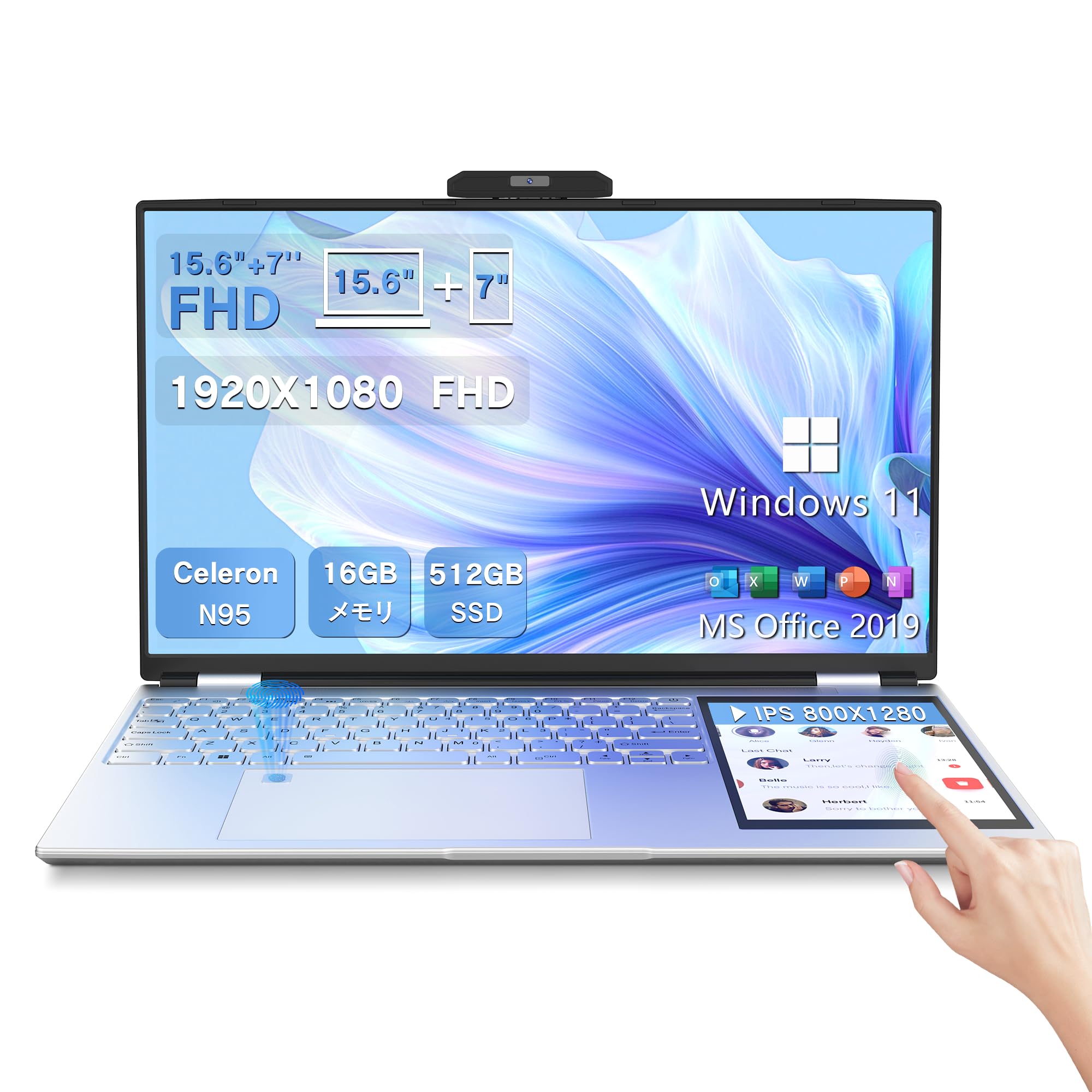 

VETESA Laptop with 12th Generation Celeron N95 Dual LCD 1920x1080 LCD Display FHD IPS 800x1200 Touch Fingerprint Backlit 2MP Windows Work from DDR4
