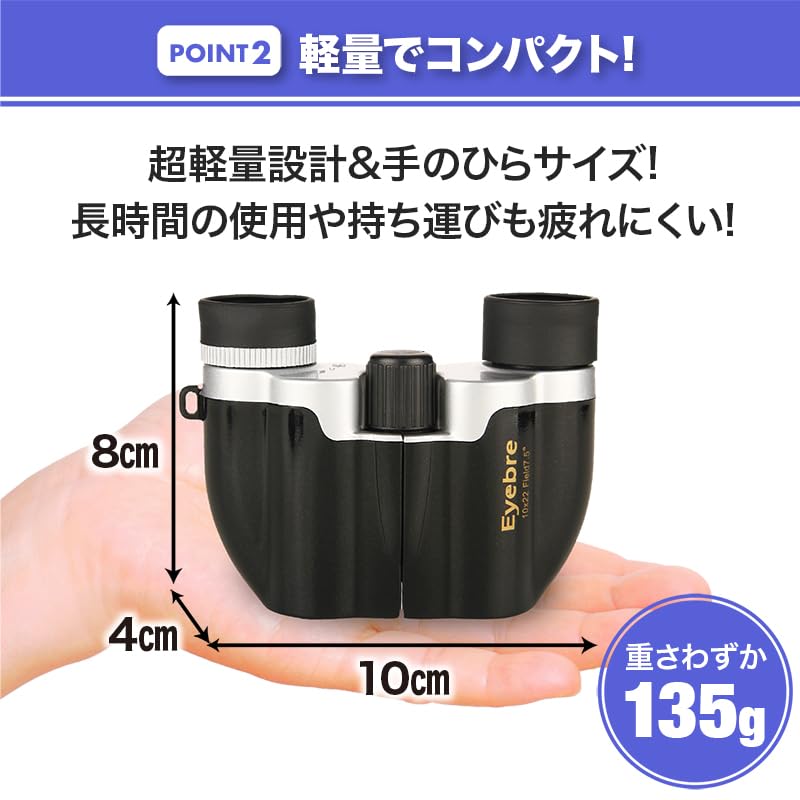 Travel Department Store 10x Neck Storage Japanese Instruction Purple Binoculars, Concert, Magnification, Live, Strap, Strap, Case, Manual,