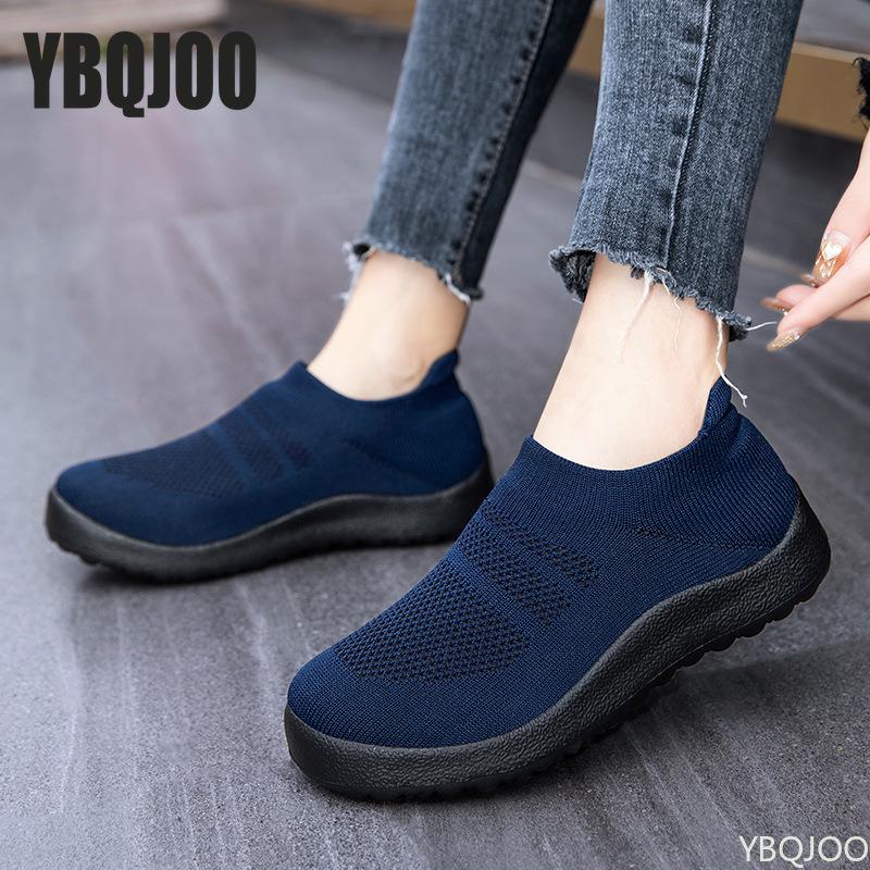 Fashion Men's Ultra Light Sports Shoes with Foot Covers Casual Breathable Sports Shoes Simple Comfortable Casual Men's Shoes