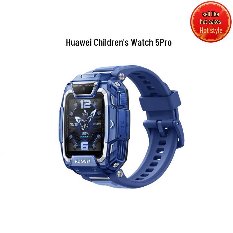 

Умные детские часы Huawei 5 Pro (Китайская версия)