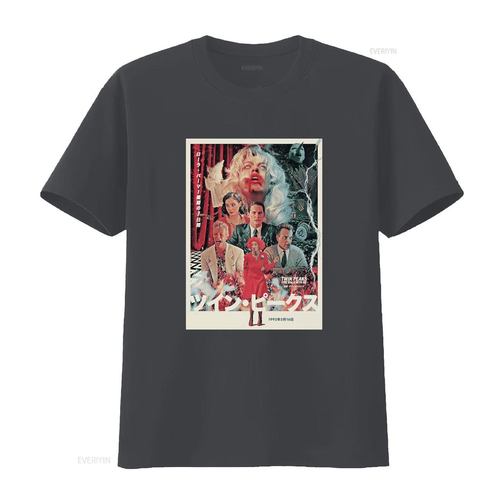 David Lynch Twin Peaks Fire Walk With Me Laura Palmer Cooper Drive Gift T Shirt Vintage Slightly Streetwear Stretched