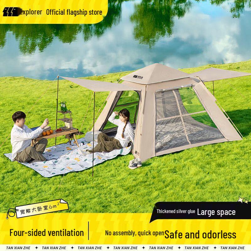 TAN XIAN ZHE Automatic Pop-Up Camping Tent 3-5 Person