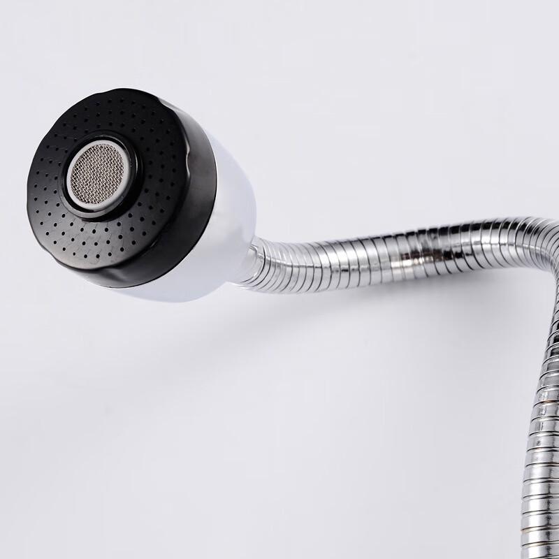 NASHIDE XJS109 Basin Faucet