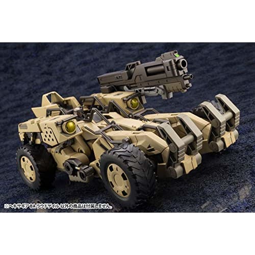 Kotobukiya Hexa Gear BA Loudgale 1/24 Scale Plastic Model Kit, Approximately 175mm Tall