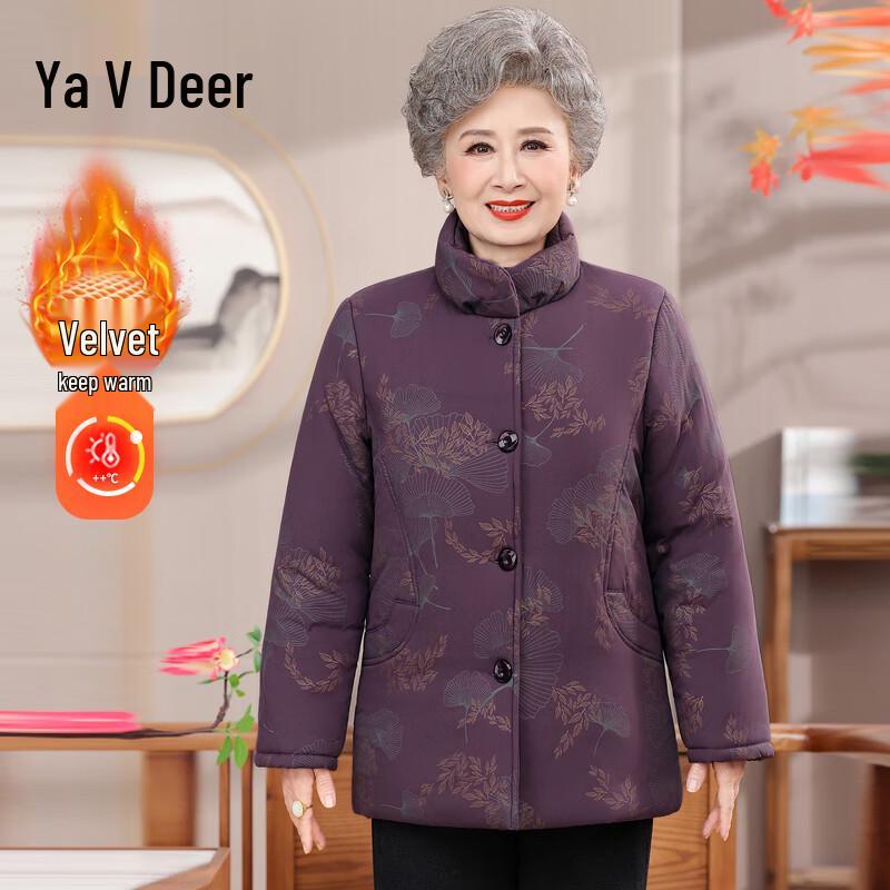 

Yalu Women s Fleece-Lined Winter Cotton Jacket 3XL