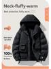 MLB & NY Winter Warmth: Unisex Japanese Style White Duck Down Jacket