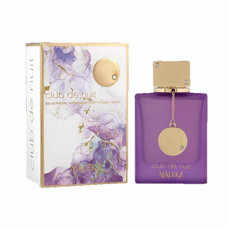 Lattafa Perfume Middle East Arab Dubai Men's and Women's Perfume Lasting