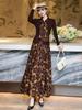 2025 Autumn Slim Fit Knit Cardigan & Floral Midi Skirt Set