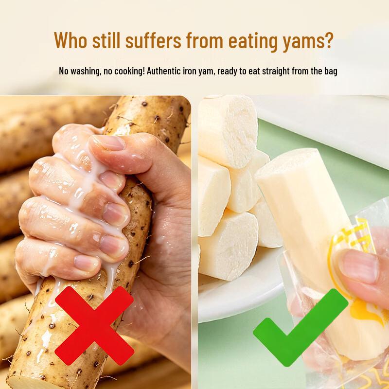 Xian Wowotou Fertiggerichte Gesunde Snacks & Mahlzeitenersatz