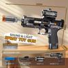 Electric Spray Mist Glowing Sound Effect Toy Gun Forkids Outdoor Shooting Games Foldable Automatic Uzi Gun Toys Children Gifts