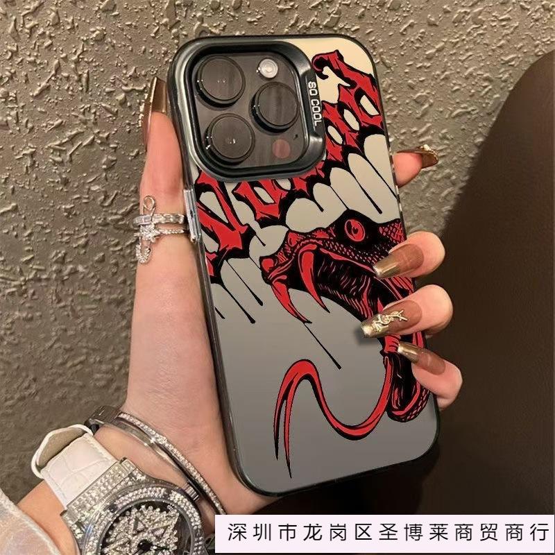 The new English snakehead is suitable for iphone16 mobile phone case Apple 15promax/14 anti-drop 13pro12 Europe and America