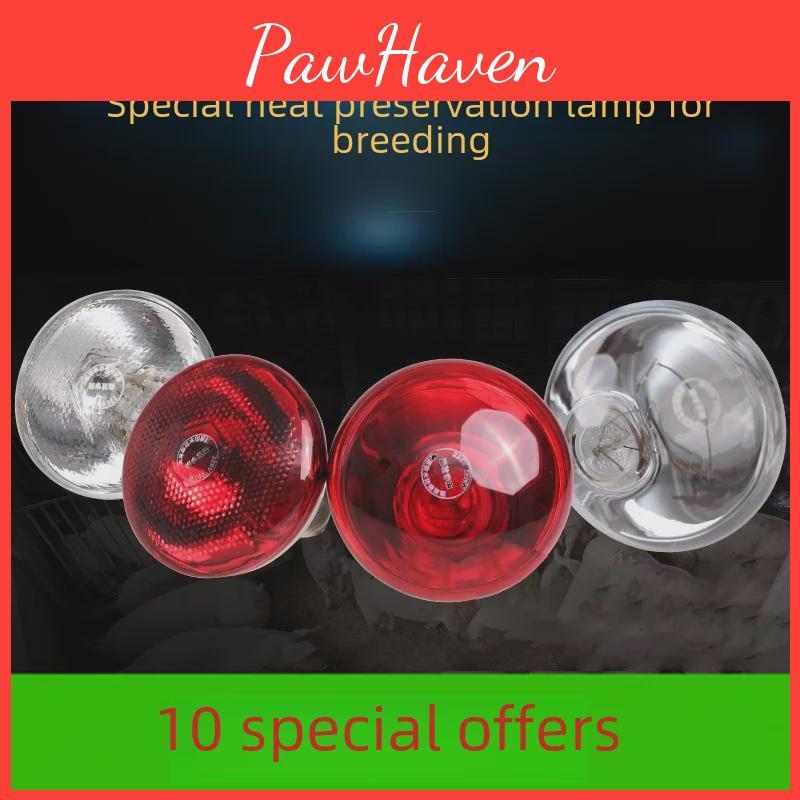 Lamp Infrared Thickened Waterproof Heating For Piglets Explosionproof Heat Preserver