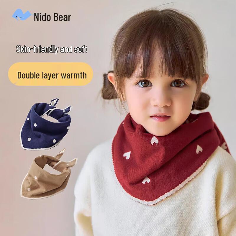 Nidoxiong Kids  Warm Neck Scarf One Size