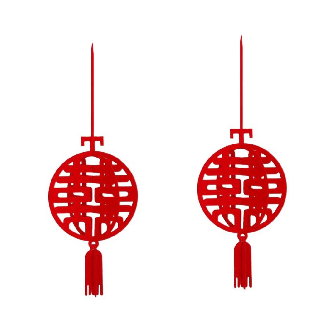 

1/2/6 шт. Традиционное подвесное украшение в виде цветка, складной кулон для Праздника Весны, атмосфера Style 2