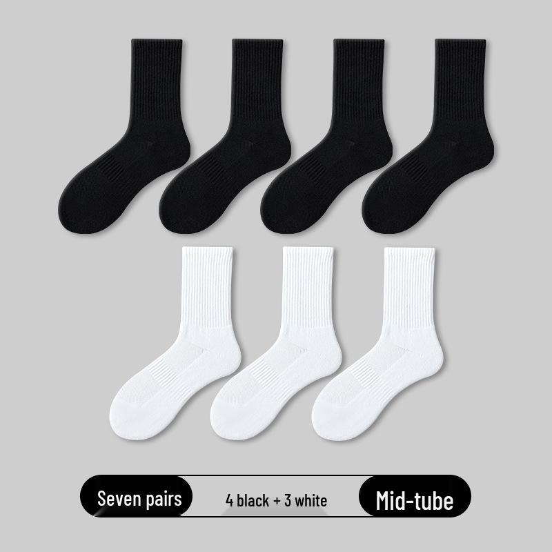 Herren Weiße Baumwoll-Sportsocken Wadenhoch - Frühling/Sommer Dünn, Lange Basketball- oder Kurze Schwarze Optionen