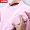 Hengyuanxiang Men's 100% Pure Wool Thickened Pullover Sweater