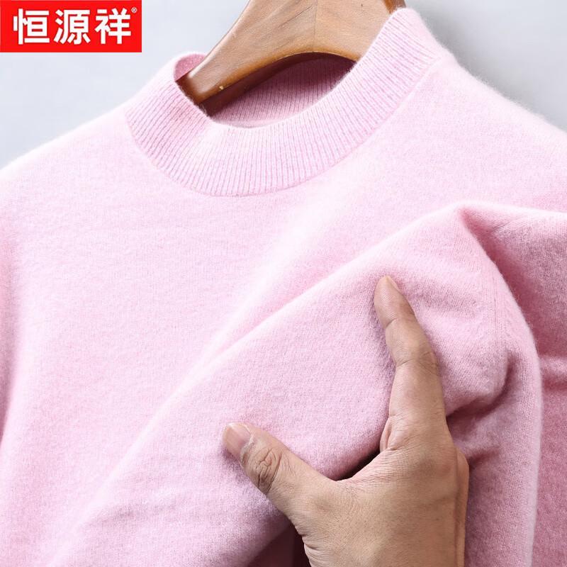 Hengyuanxiang Men's 100% Pure Wool Thickened Pullover Sweater