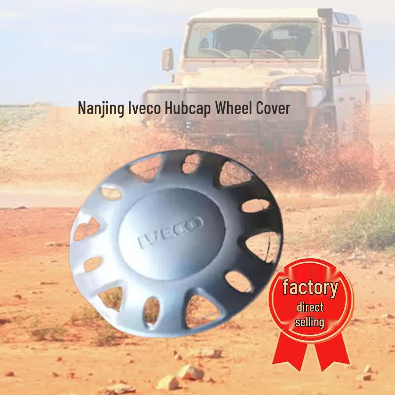 Колпак заднего колеса Iveco A40-10