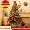Holiday Champagne & Beer Tower Christmas Tree Decoration for Shopping Mall & Party Photo Ops