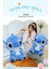 Long-haired Stitch Doll Plush Toy - Lilo & Stitch Hugging Cushion