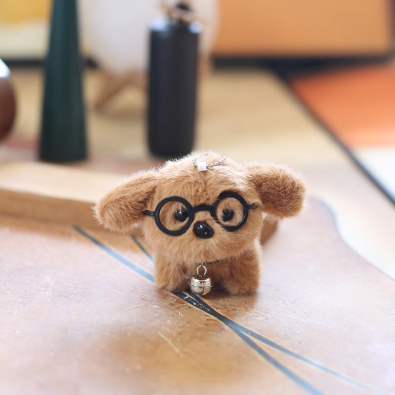 Adorable Plush Eyeglasses Dog Keychain Cute Cartoon Animal Bag Charm Stuffed Doll