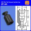 SMC ZP02 Industrial Pneumatic Mini Suction Cup for Robotic Arms