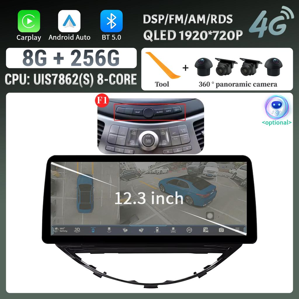 12.3inch For Subaru Tribeca 2007-2011 Car Radio Multimedia Navigation 4G GPS Android 14 Wireless Carplay Touch Head Unit Screen