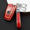 Premium Tpu Car Key Cover Case For Bmw 1 3 5 7 Series X1 X3 X5 X4 F10 F15 F16 F20 F30 F18 F25 M3 M4 E34 Auto Key Accessories
