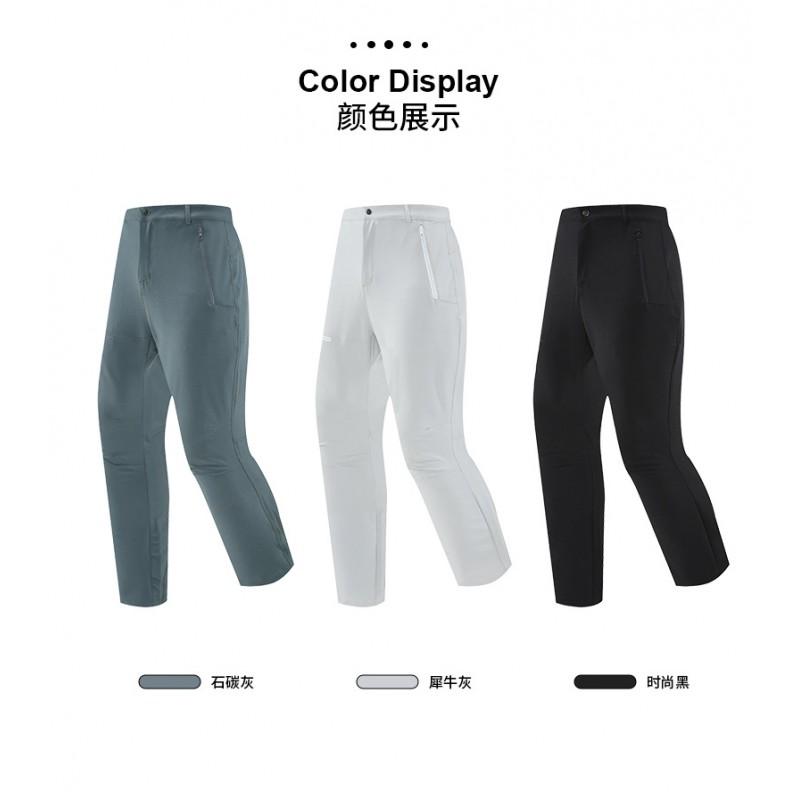 Unisex Outdoor Hiking Pants Lightweight Windproof Water-Resistant Stretch Trousers Trekking Running Cycling