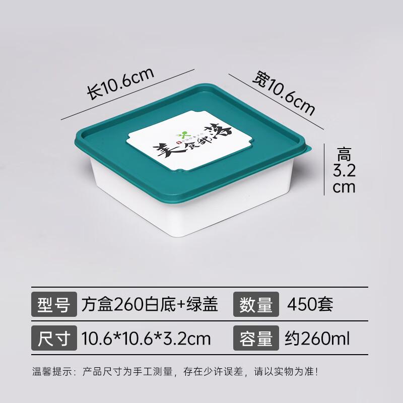 ShiXun Round Disposable Takeaway Bowls
