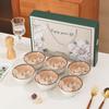 Ceramic Rice Bowl Gift Set - Creative Tableware for Housewarming
