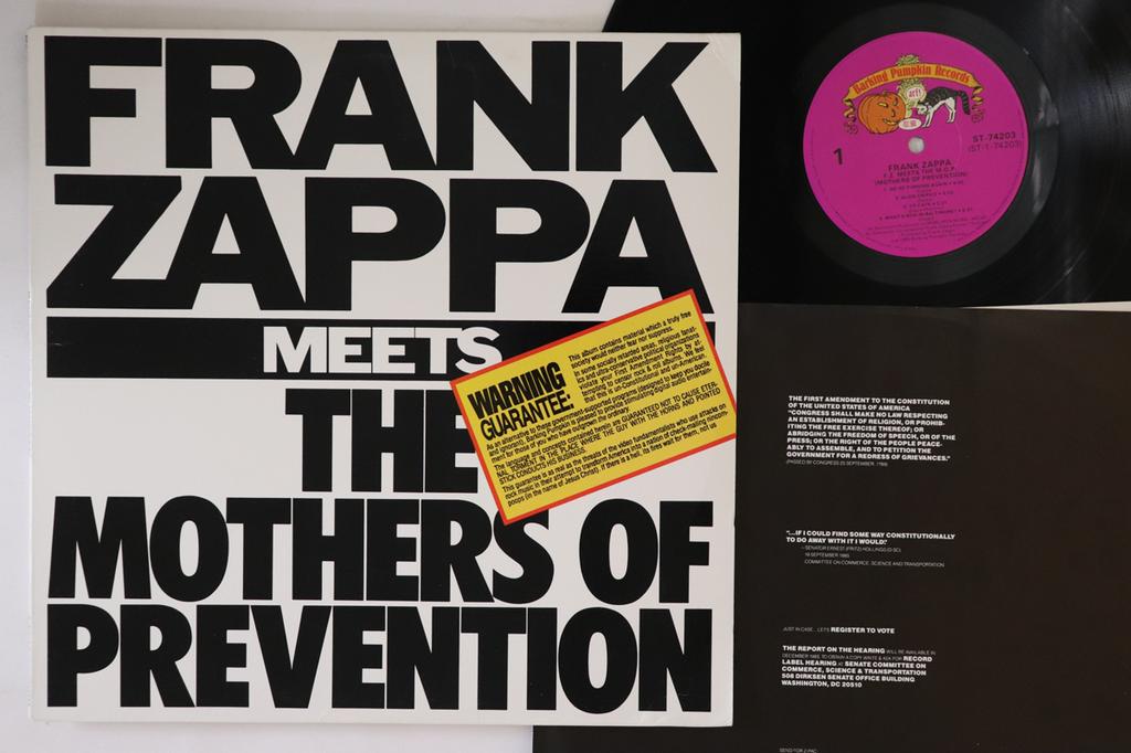 LP Record FRANK ZAPPA - Frank Zappa Meets The Mothers Of Pr ST74203 BARKING PUMPKIN 1985 US Rock Used