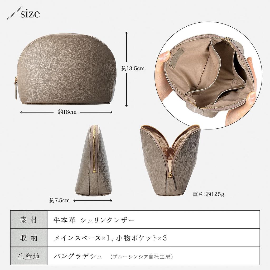 Accessory Genuine Large Round for Women and Makeup Gadget Leather Mini Pouch PB6 [BLUE SINCERE] Pouch, Case, Leather, Capacity, Self-Standing, Shape,