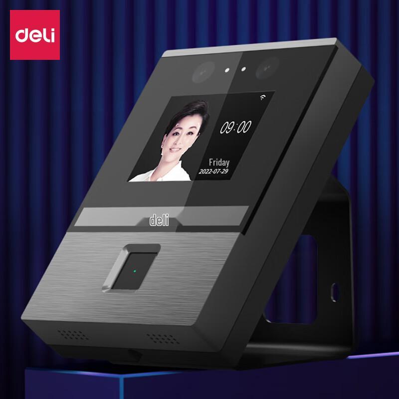 Deli Smart Cloud Facial & Fingerprint Time Clock