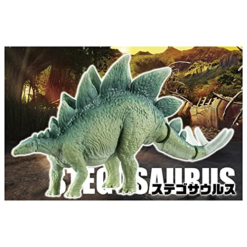 Takara Tomy "Ania Jurassic World Stegosaurus" Animal Dinosaur Realistic Moving Figure Toy Ages 3+ Meets Toy Safety Standards ST Mark Certified ANIA