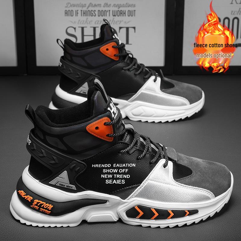 Men's 2025 Winter High-Top Waterproof Non-Slip Velvet-Lined Basketball Sneakers