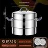 316 Stainless Steel Steamer Pot with Silicone Handle - Large Capacity Multi-layer Stew Basket