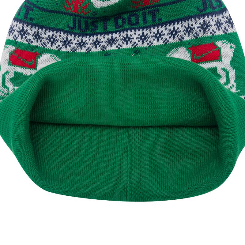 Nike Men's Winter Knit Hat