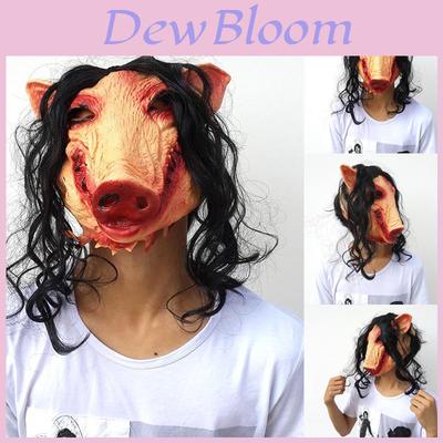 Creepy Animal Prop Scary Pig Head Mask For Halloween Cosplay Costume Parties