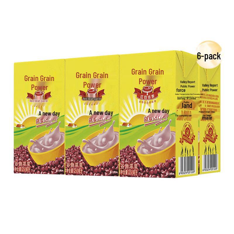 Huierkang Guli Guli Red Bean Cereal Beverage